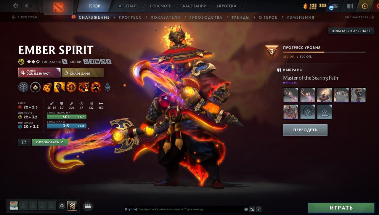 🏅 MMR 3600 | 🕒 3500 hours | 🛡 9700