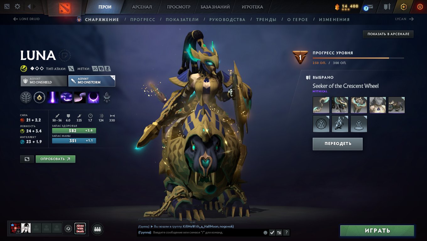 🏅 MMR 154 | 🕒 244 hours | 🛡 5665