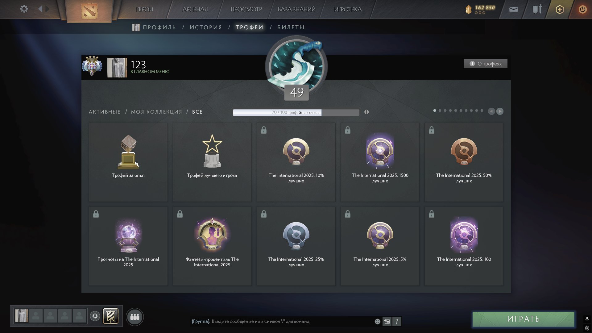 🏅 MMR 4205 | 🕒 3000 hours | 🛡 12000