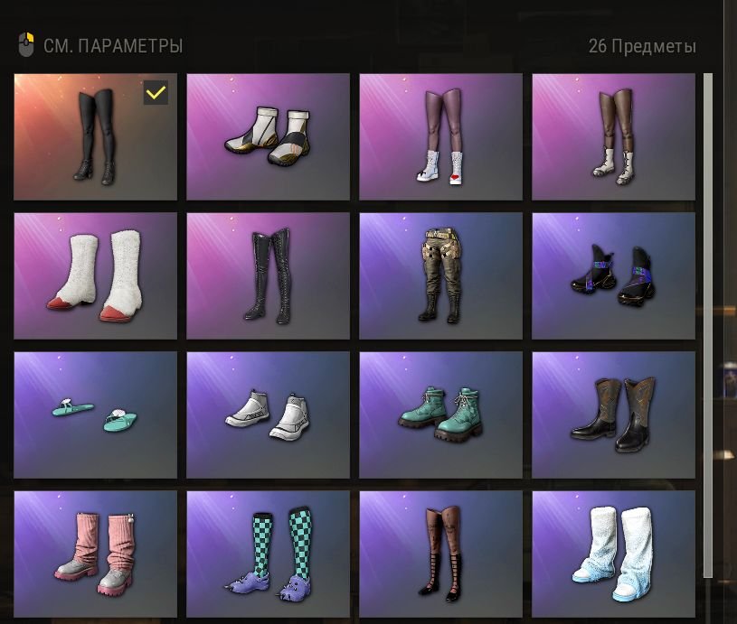 🏅 MMR 6470 | 🕒 5300 hours | 🛡 12000