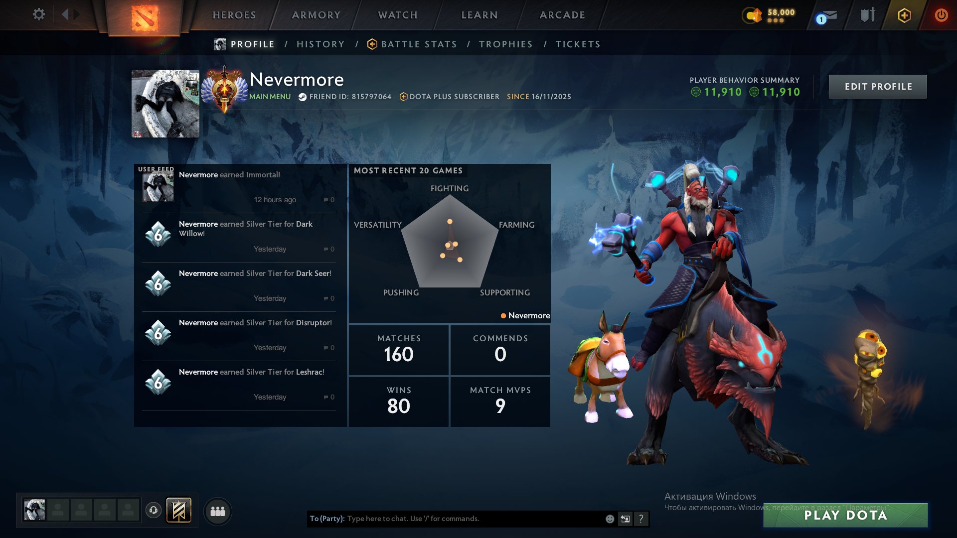 🏅 MMR 5961 | 🕒 153 годин | 🛡 12000