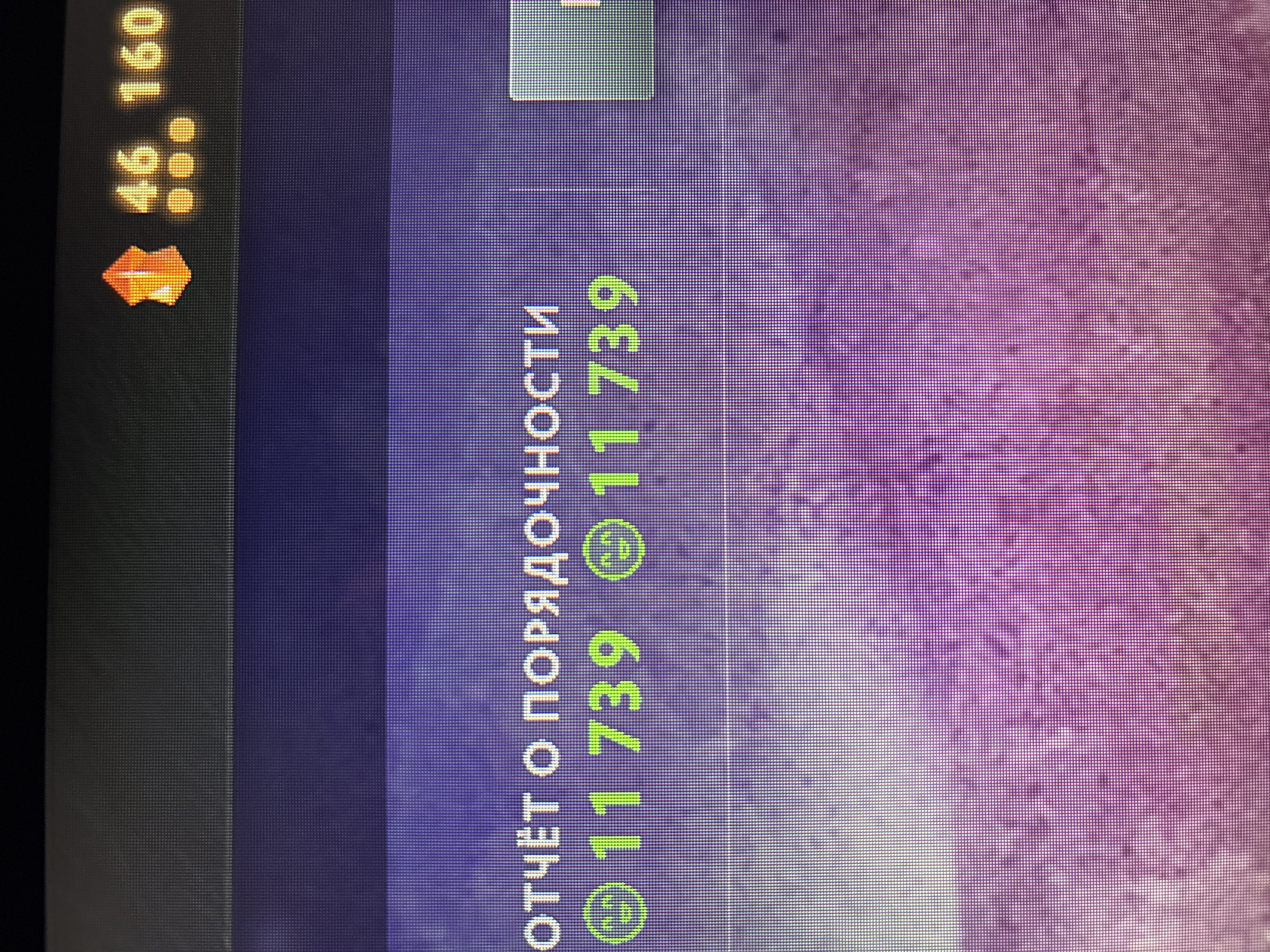 🏅 MMR 3500 | 🕒 1200 hours | 🛡 12000