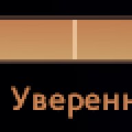 🏅 MMR 1200 | 🕒 1958 hours | 🛡 3000