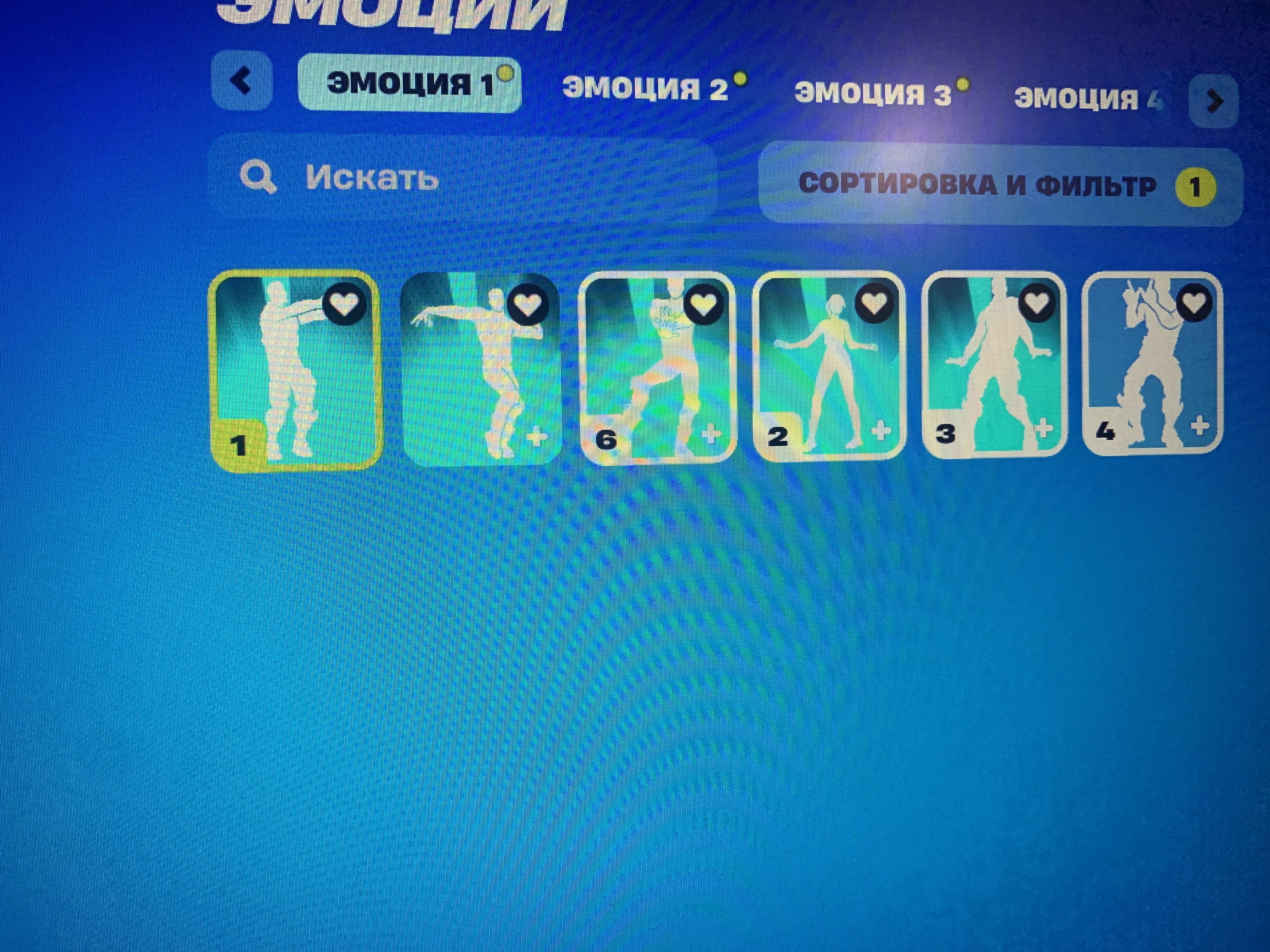 🎨 62 скінів | 🌟 Fortnite акаунт