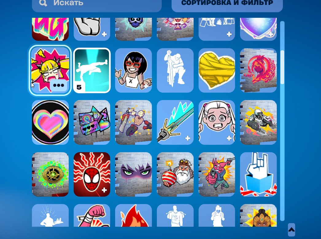 🎨 36 скінів | 🌟 Fortnite акаунт