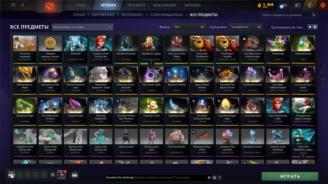 🏅 MMR 1000 | 🕒 1500 hours | 🛡 9652