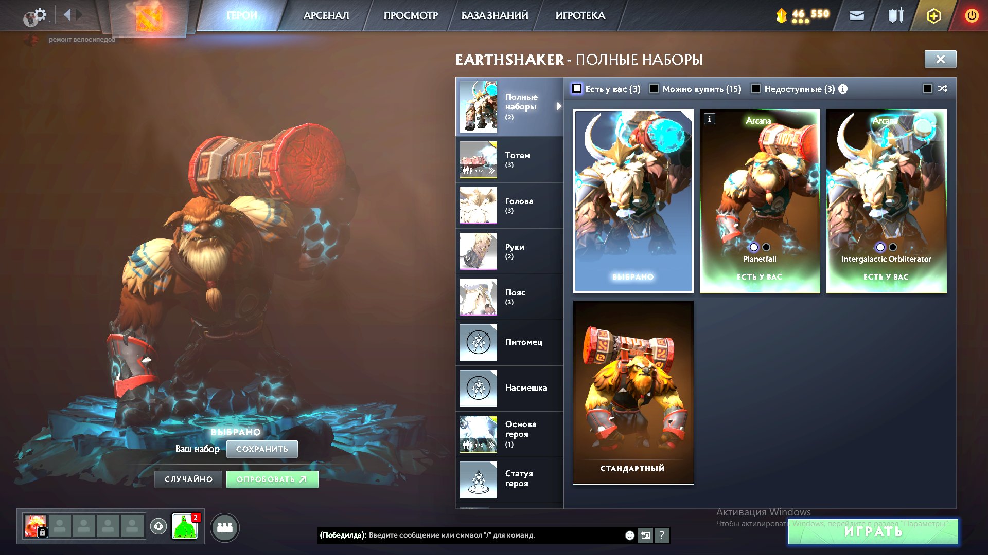 🏅 MMR 955 | 🕒 750 hours | 🛡 7250