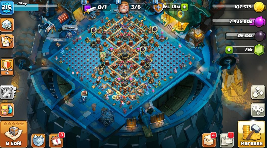 🏰 Clash of Clans акаунт | Ратуша 17 | Рівень 215