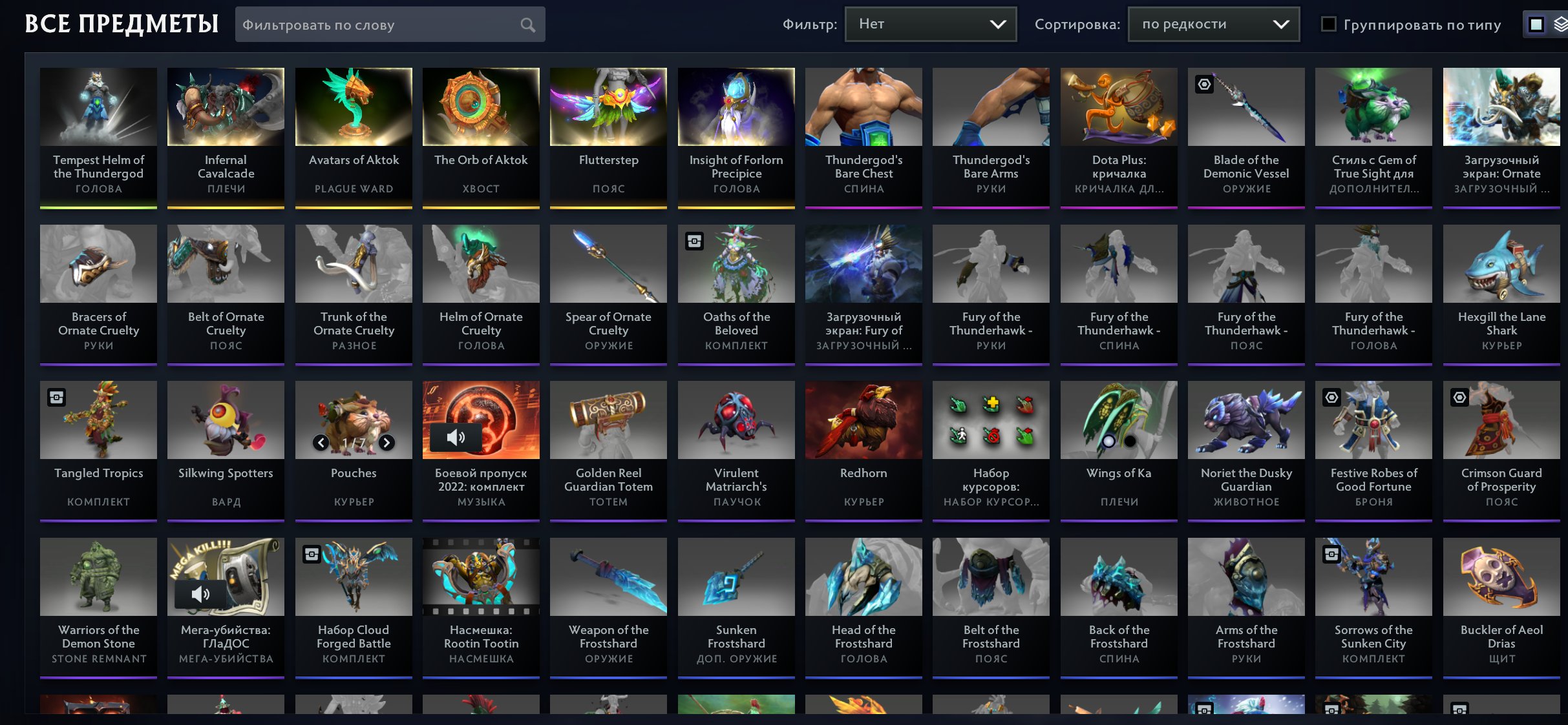 🏅 MMR - | 🕒 2202 hours | 🛡 5000