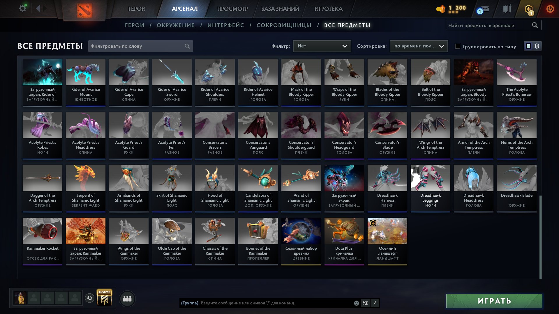 🏅 MMR 6960 | 🕒 300 годин | 🛡 11100