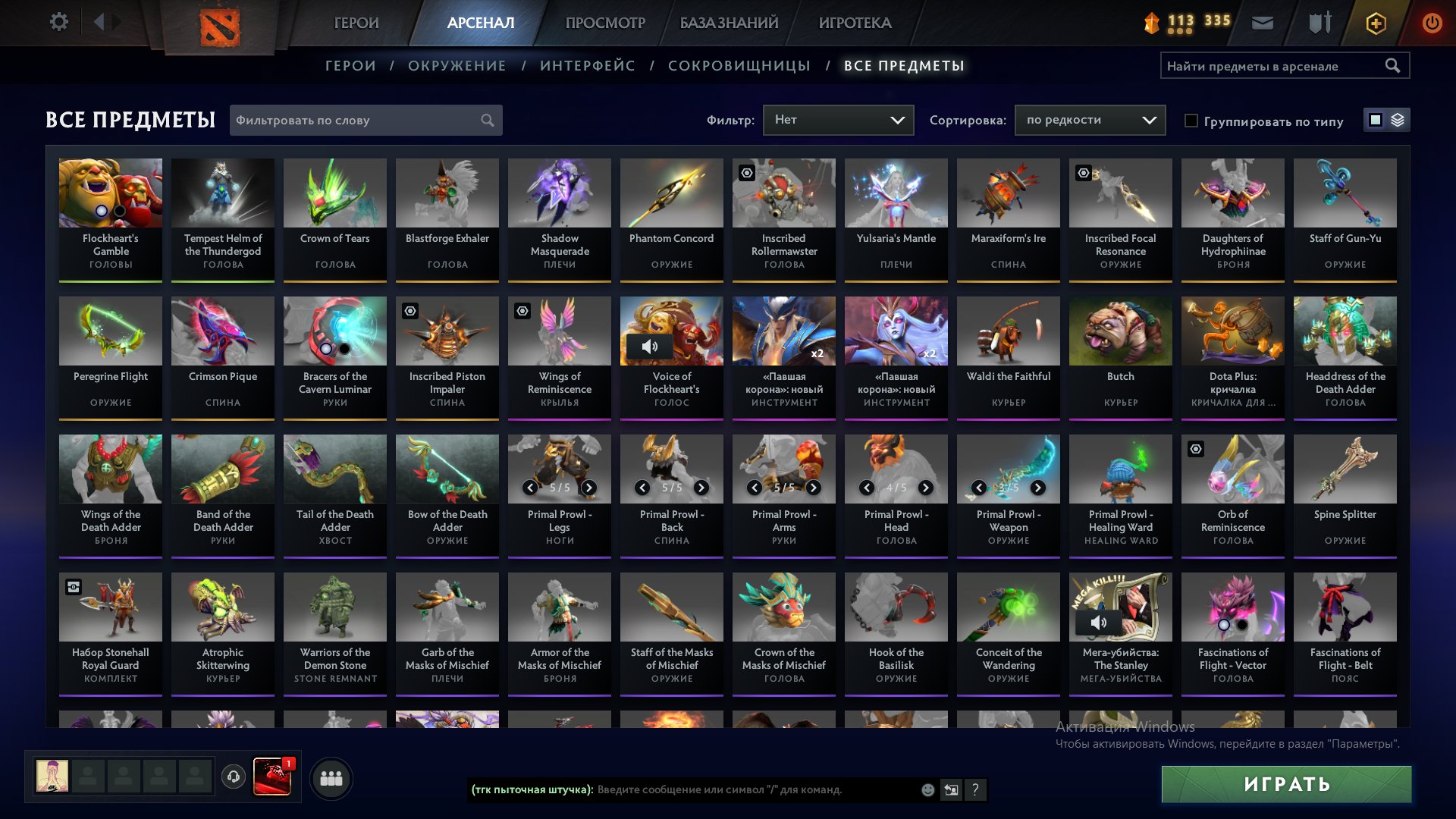 🏅 MMR 8400 | 🕒 2000 hours | 🛡 12000