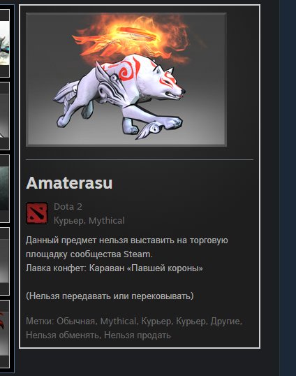 🏅 MMR 3000 | 🕒 2220 hours | 🛡 12000