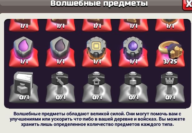 🏰 Clash of Clans акаунт | Ратуша 15 | Рівень 176