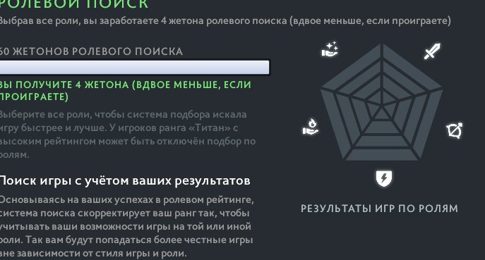 🏅 MMR 300 | 🕒 1640 hours | 🛡 6768