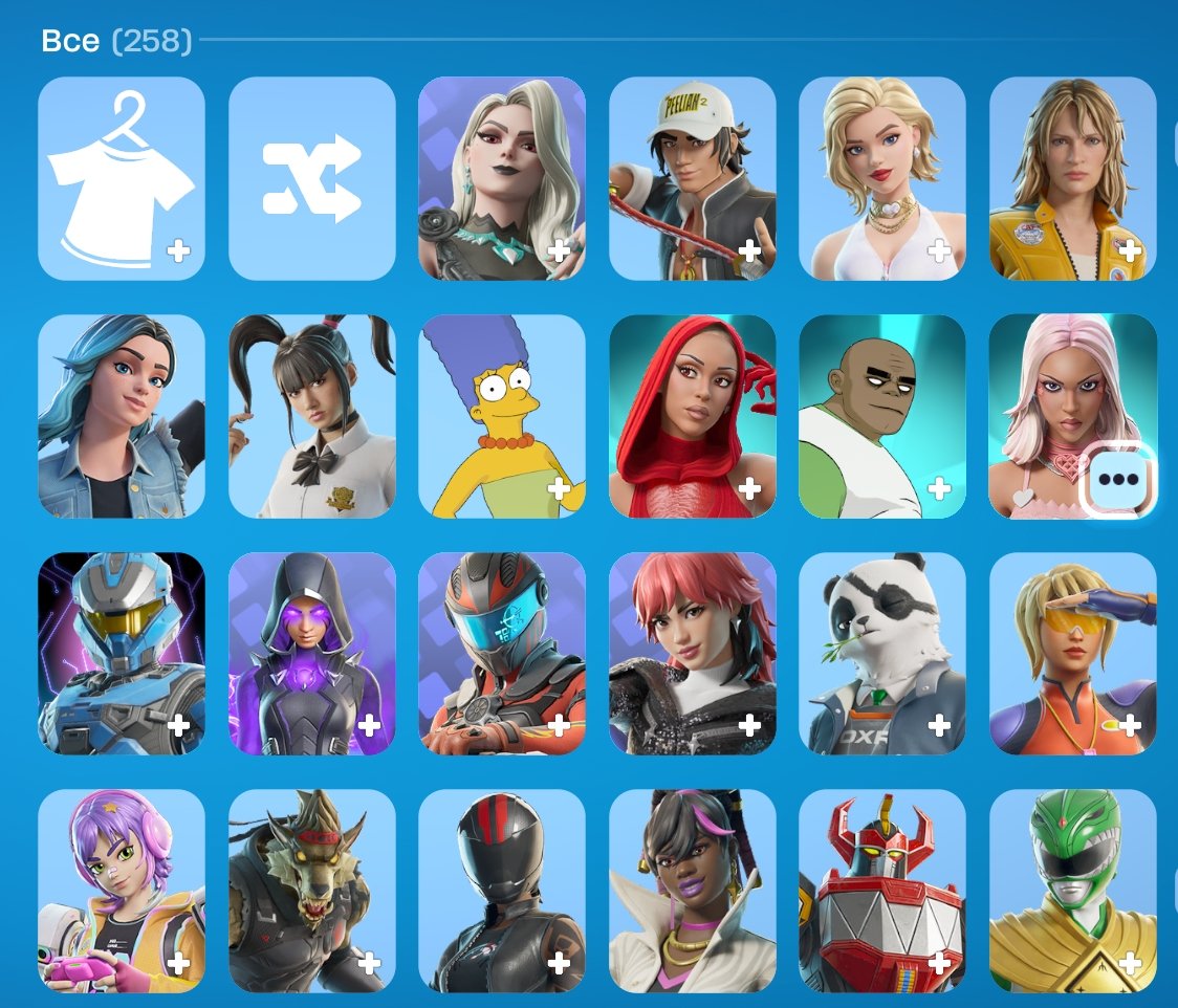 🎨 258 скинов | 🌟 Fortnite аккаунт