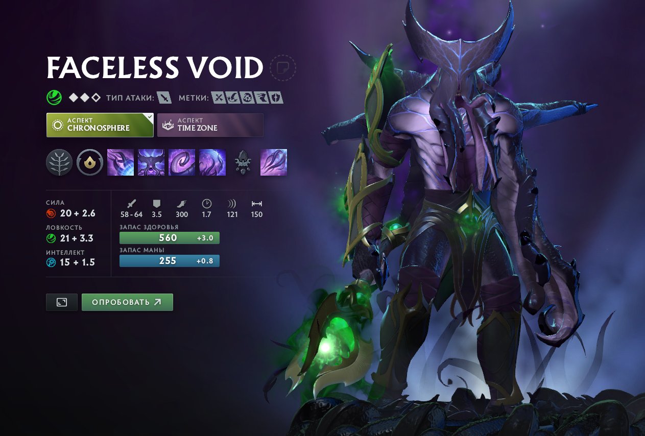 🏅 MMR 4279 | 🕒 3353 годин | 🛡 11235