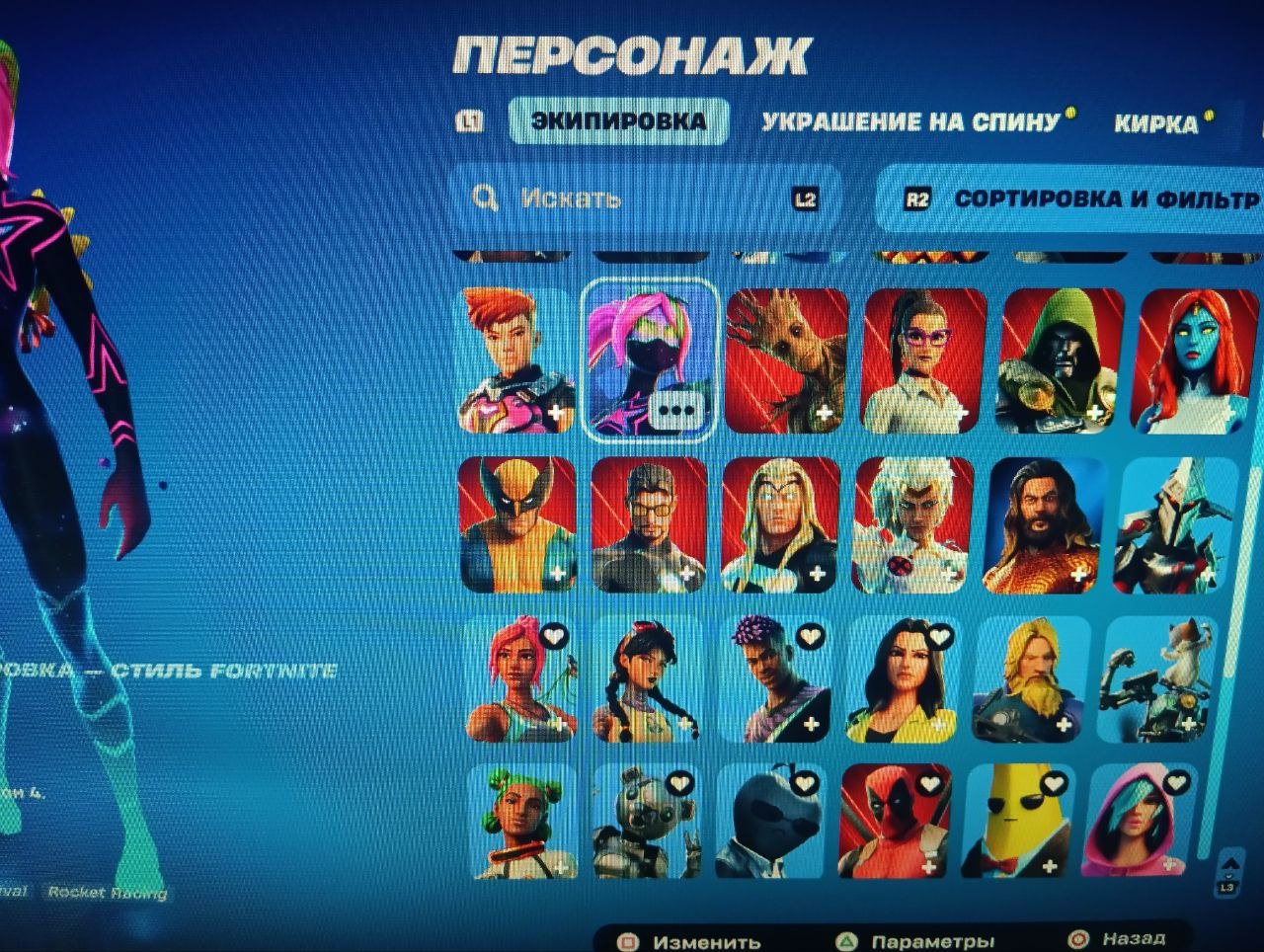 🎨 67 скинов | 🌟 Fortnite аккаунт