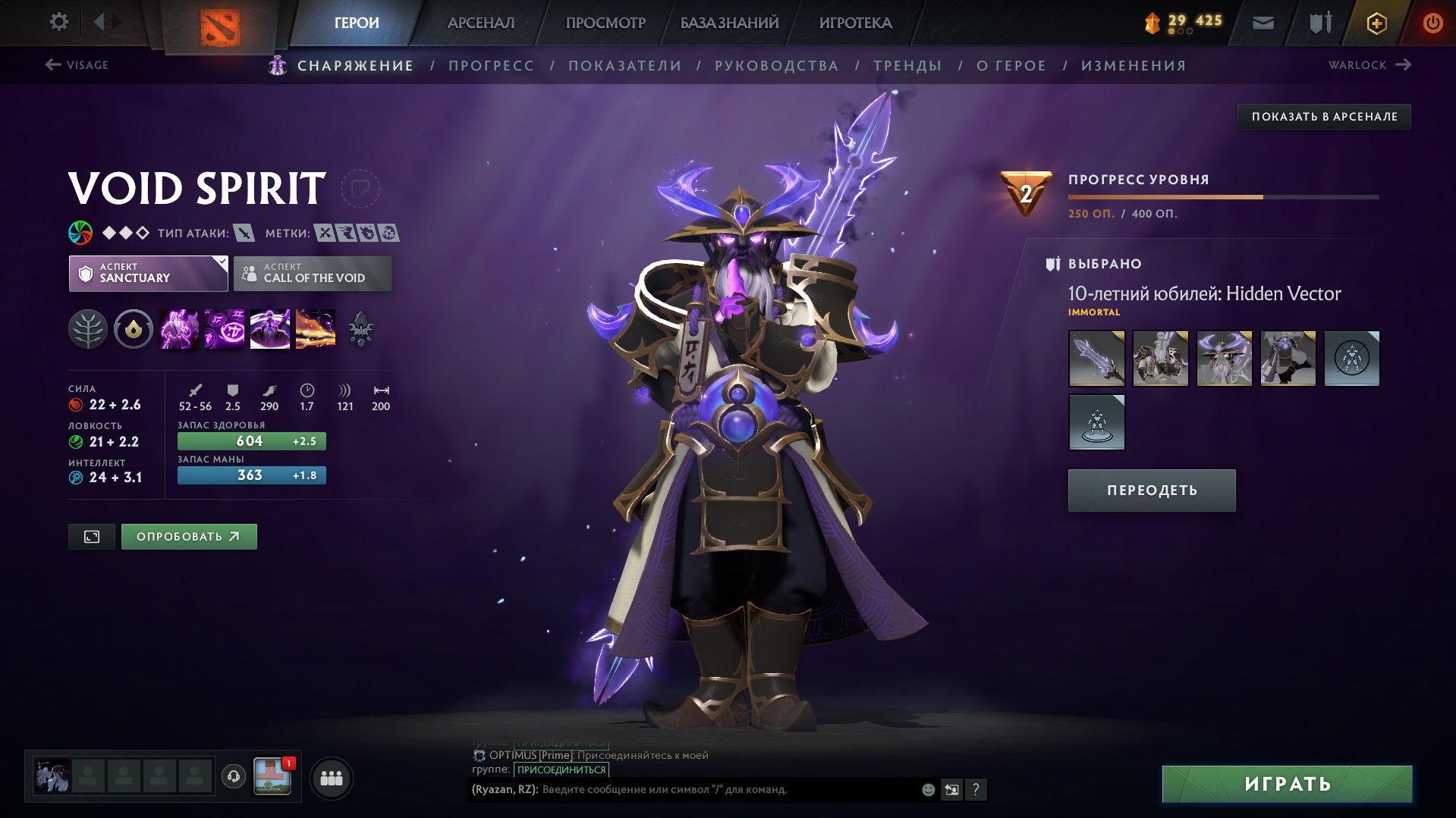 🏅 MMR 998 | 🕒 1000 часов | 🛡 12000