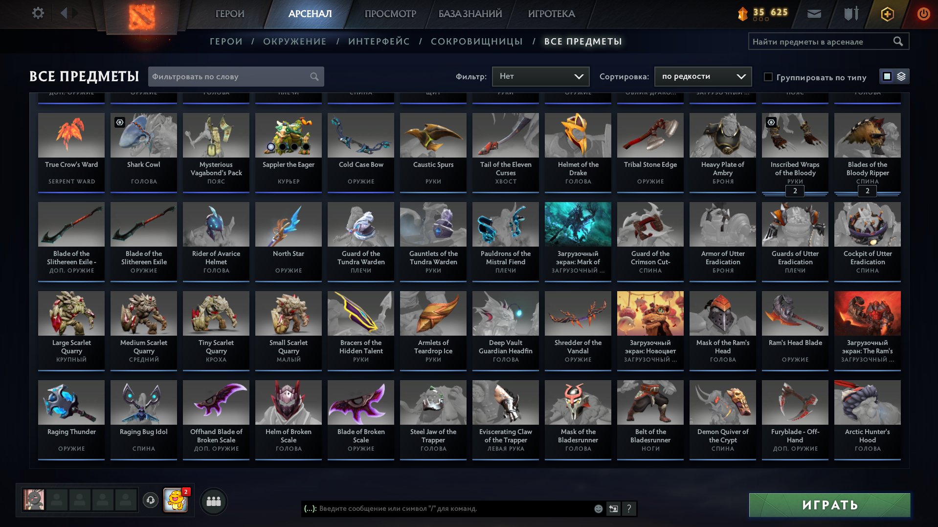 🏅 MMR 3560 | 🕒 352 hours | 🛡 10030