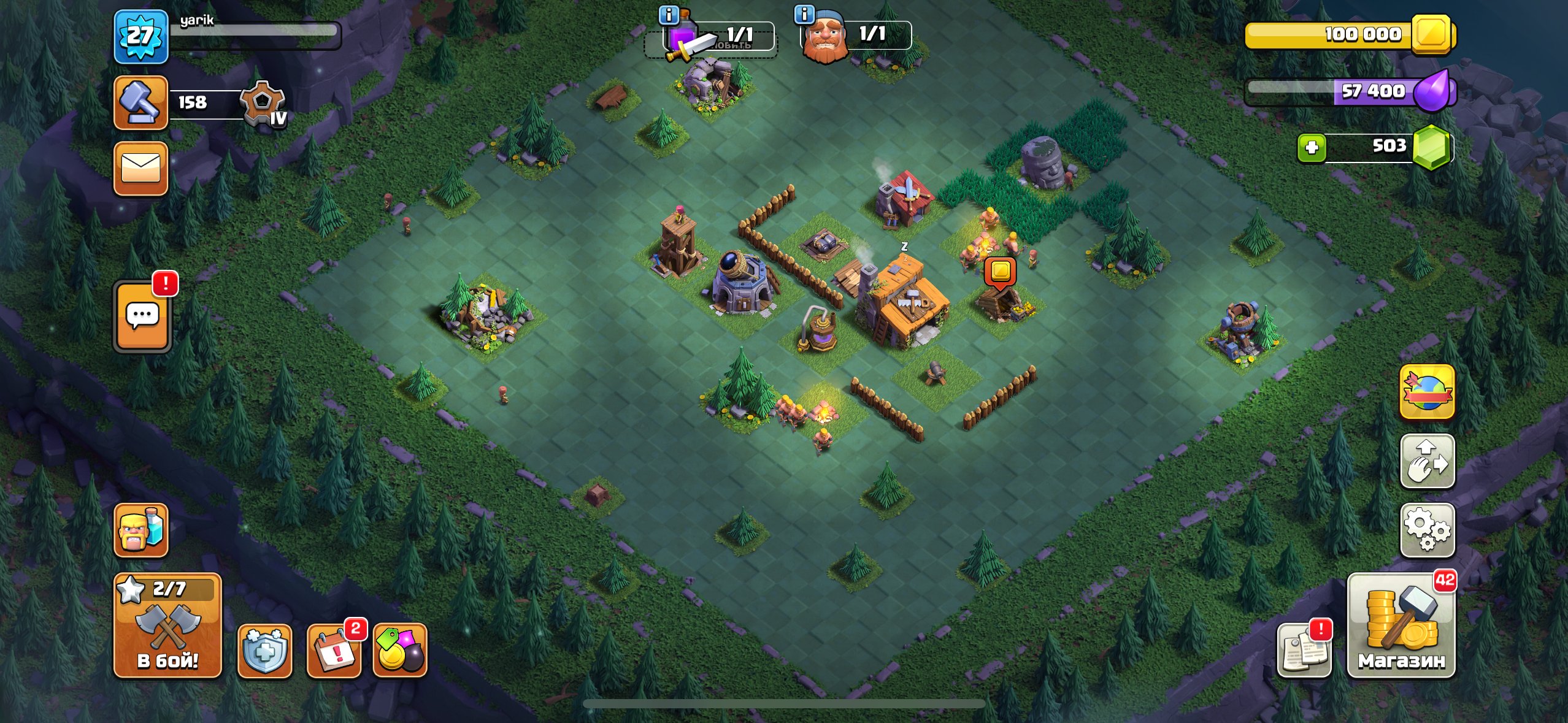 🏰 Clash of Clans акаунт | Ратуша 11 рівень | Рівень 27