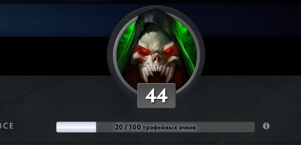 🏅 MMR 6500 | 🕒 2500 годин | 🛡 10000