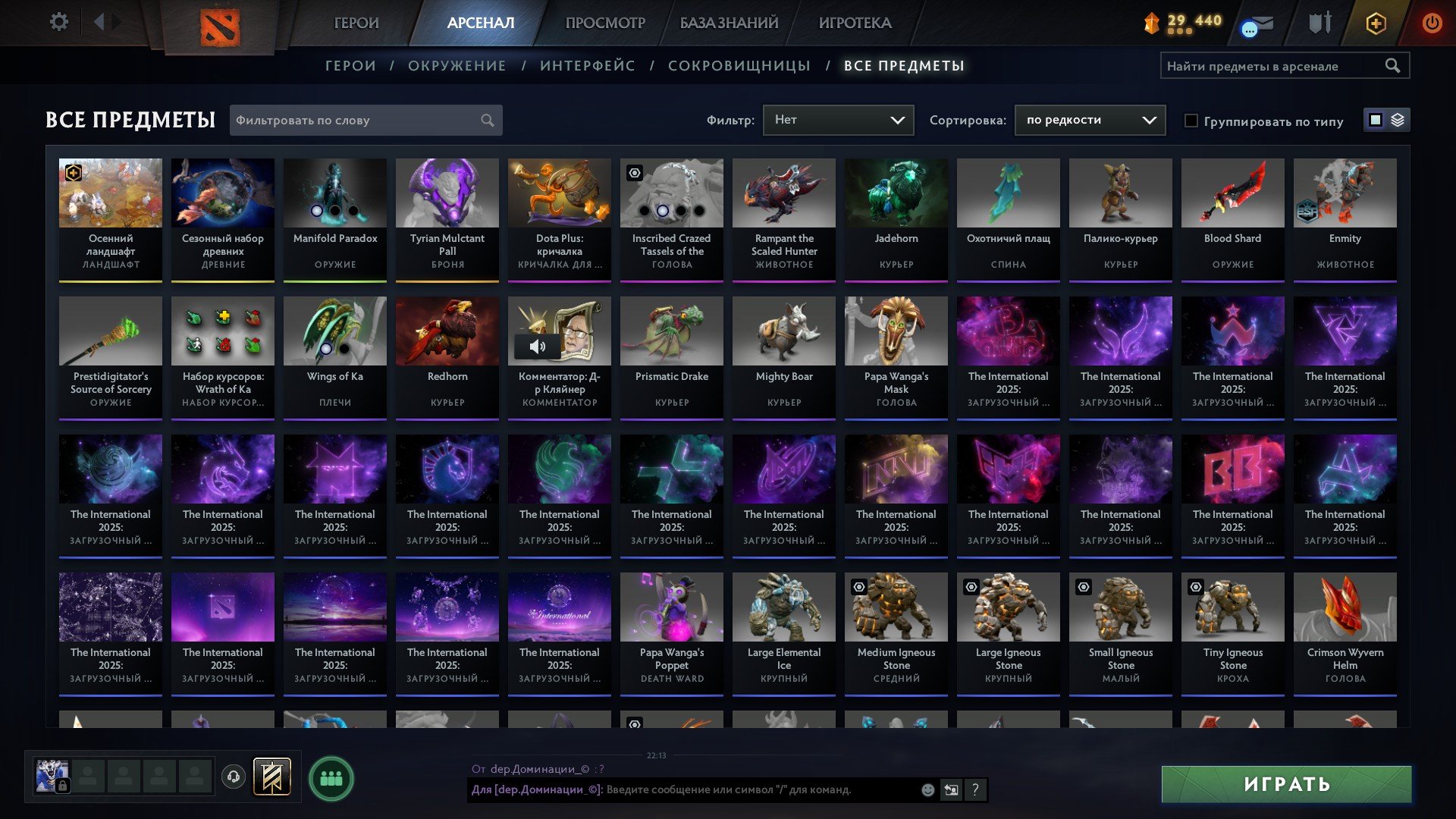 🏅 MMR 2633 | 🕒 1086 hours | 🛡 5114