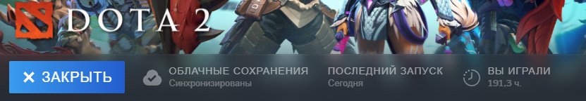 🏅 MMR 2690 | 🕒 192 hours | 🛡 7750