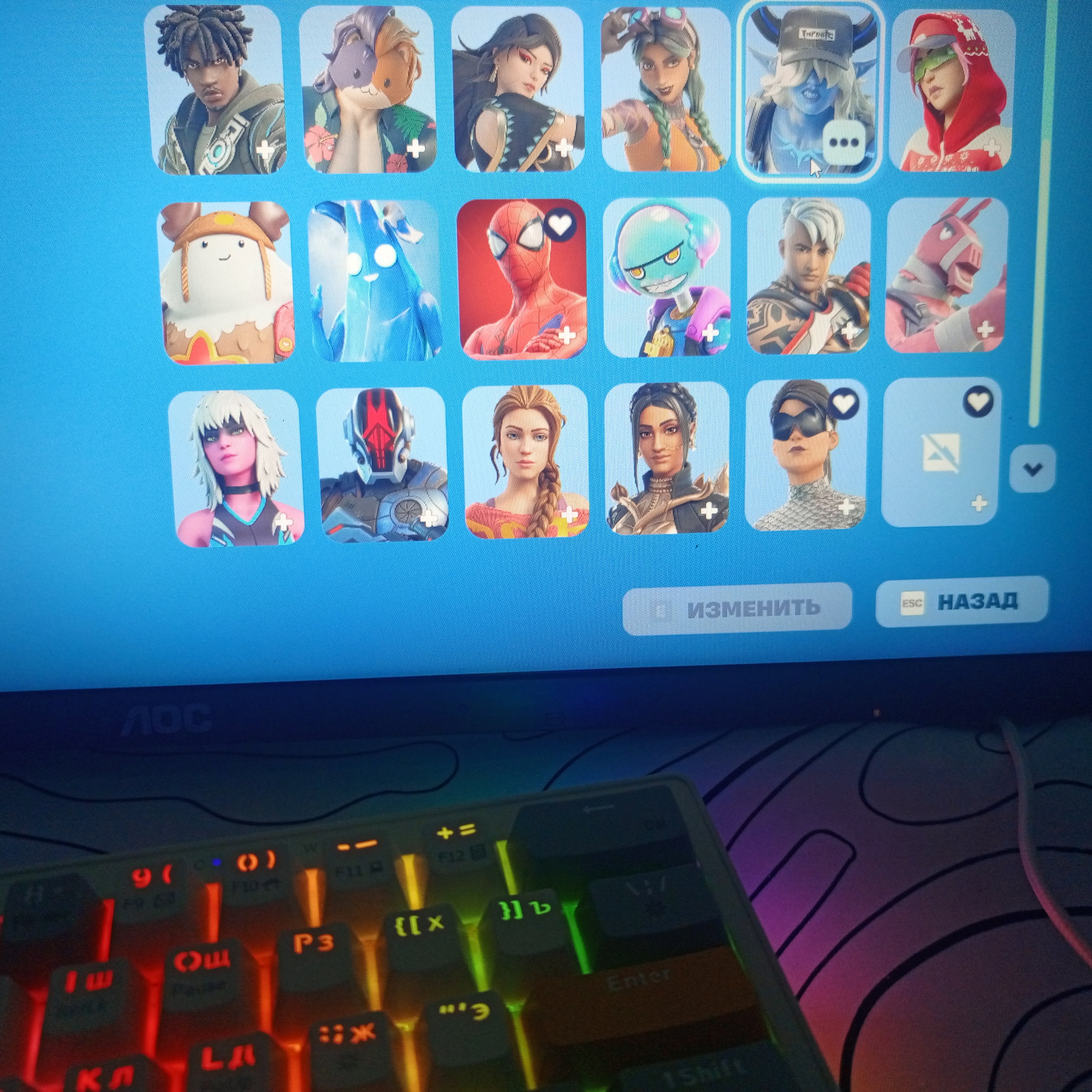 🎨 40 skins | 🌟 Fortnite account