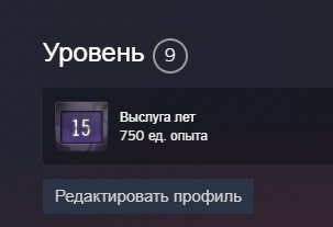 🎖️ CS2 Prime | 💎 20 expensive games | 🕒 18 hours — Ready to play