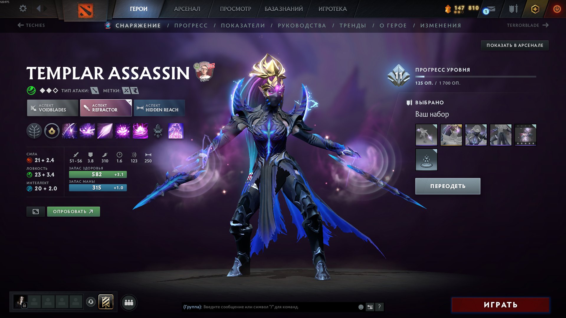 🏅 MMR 3400 | 🕒 2140 hours | 🛡 0