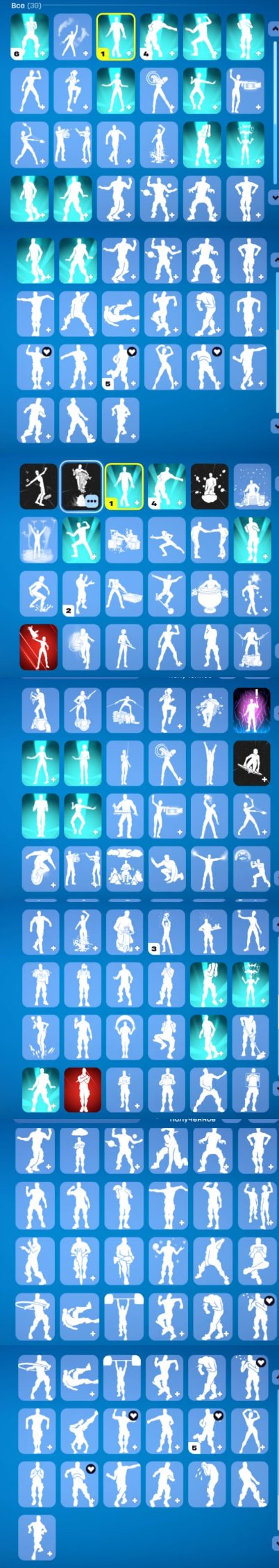 🎨 150 скинов | 🌟 Fortnite аккаунт