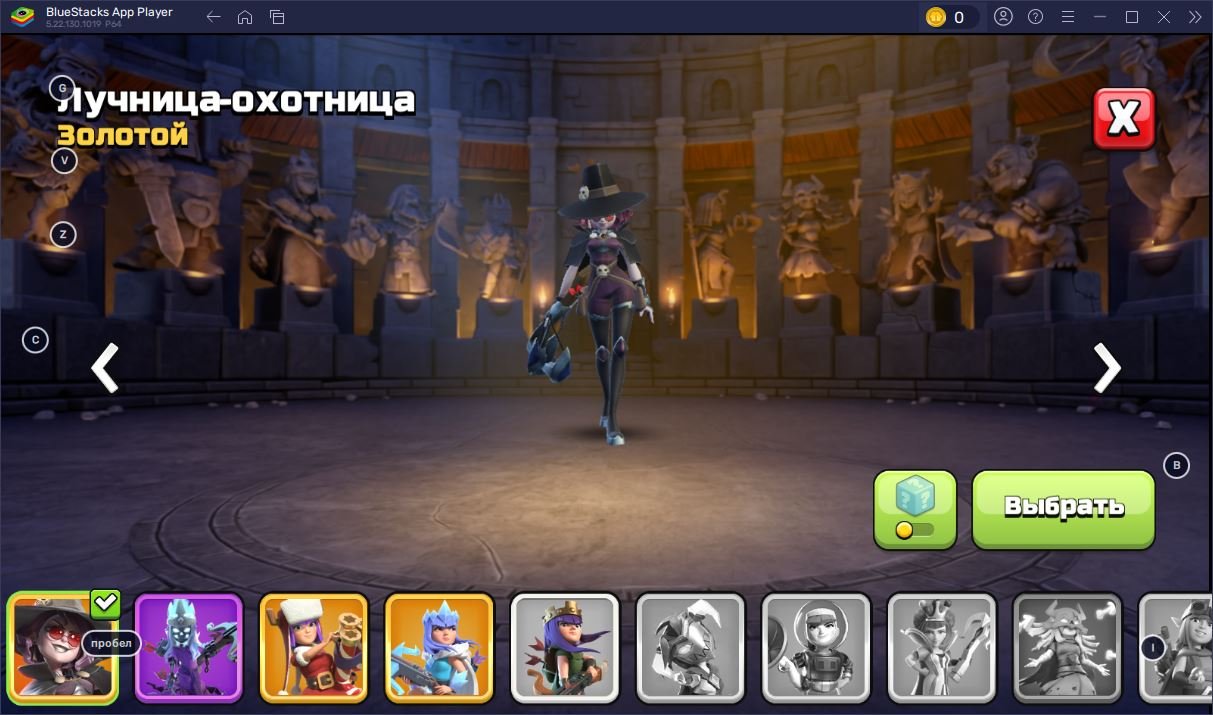 🏰 Clash of Clans акаунт | Ратуша 17 | Рівень 227