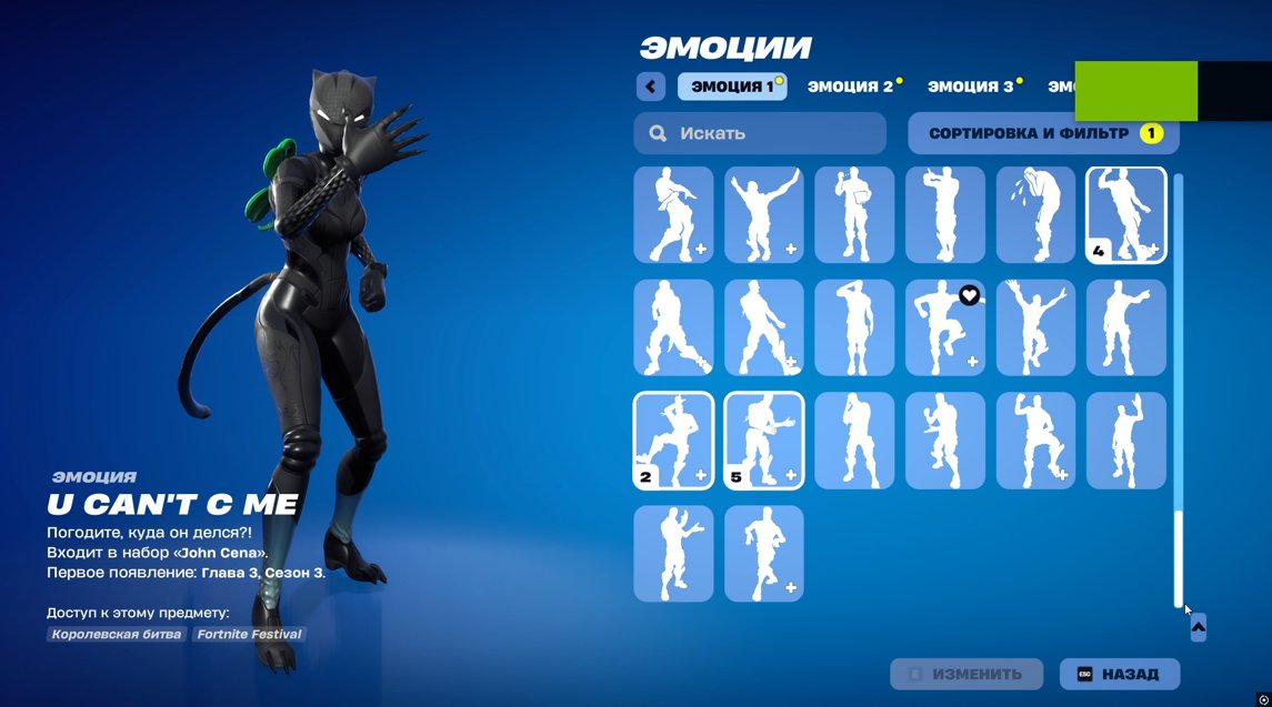 🎨 400 скінів | 🌟 Fortnite акаунт