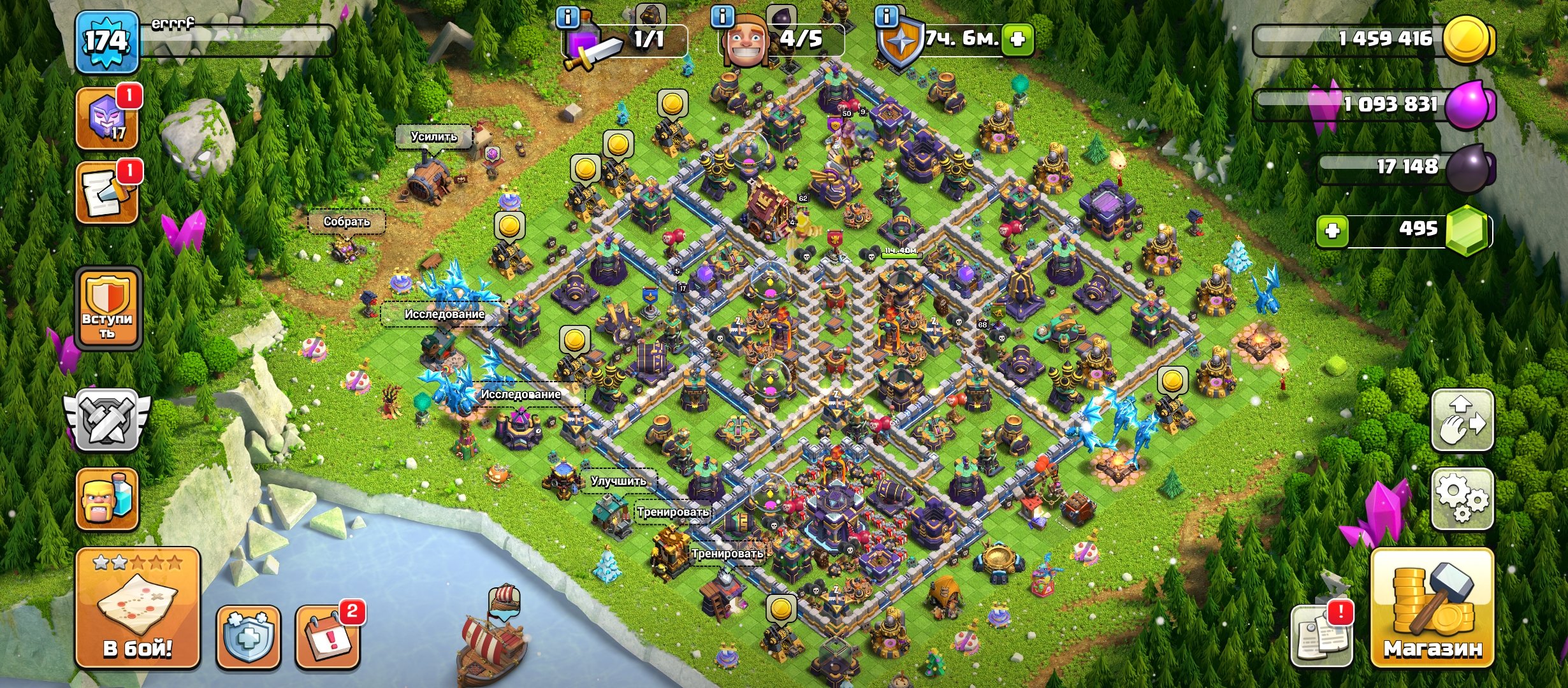 🏰 Clash of Clans акаунт | Ратуша 15 | Рівень 300