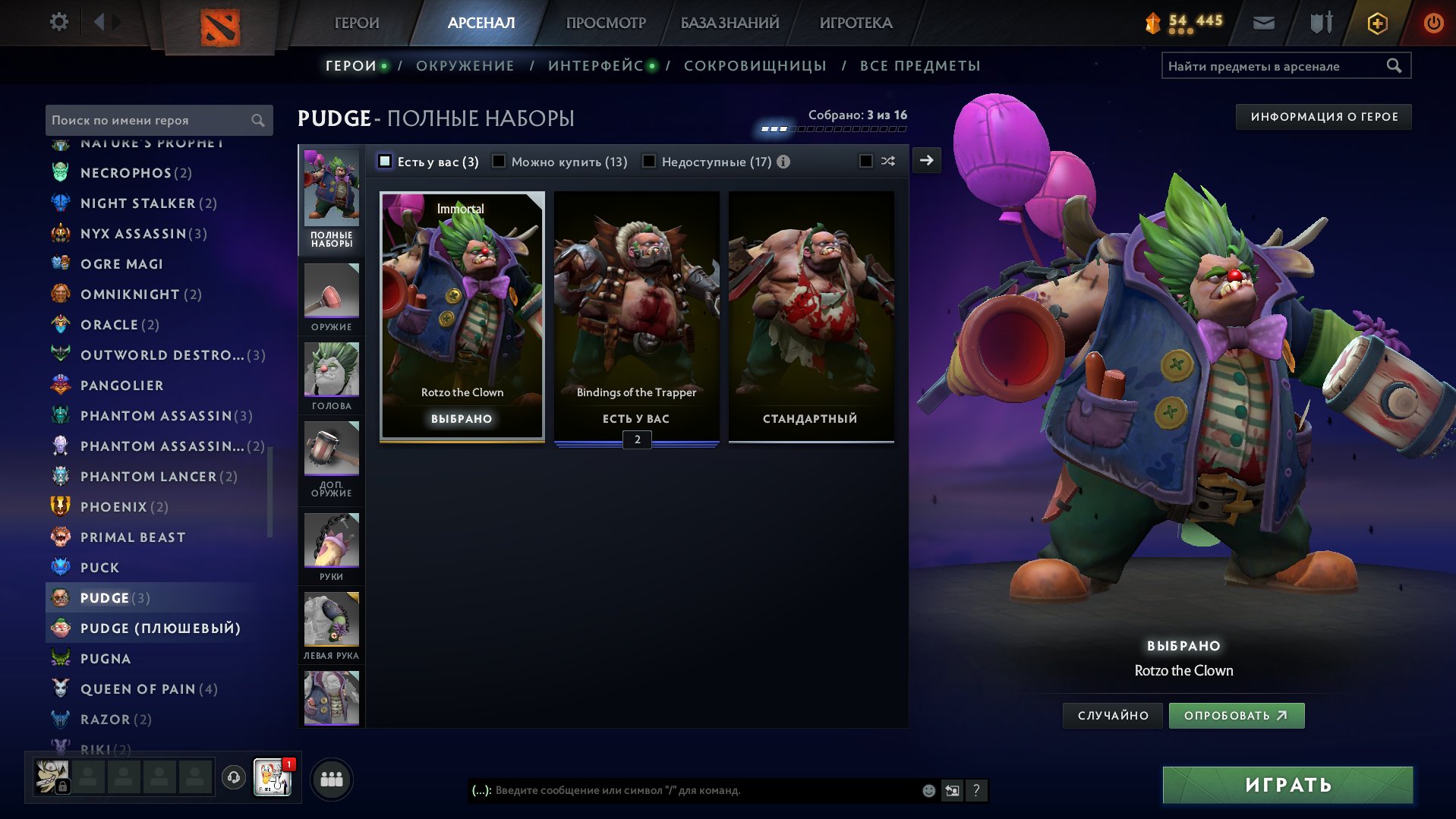 🏅 MMR 701 | 🕒 2724 hours | 🛡 6993