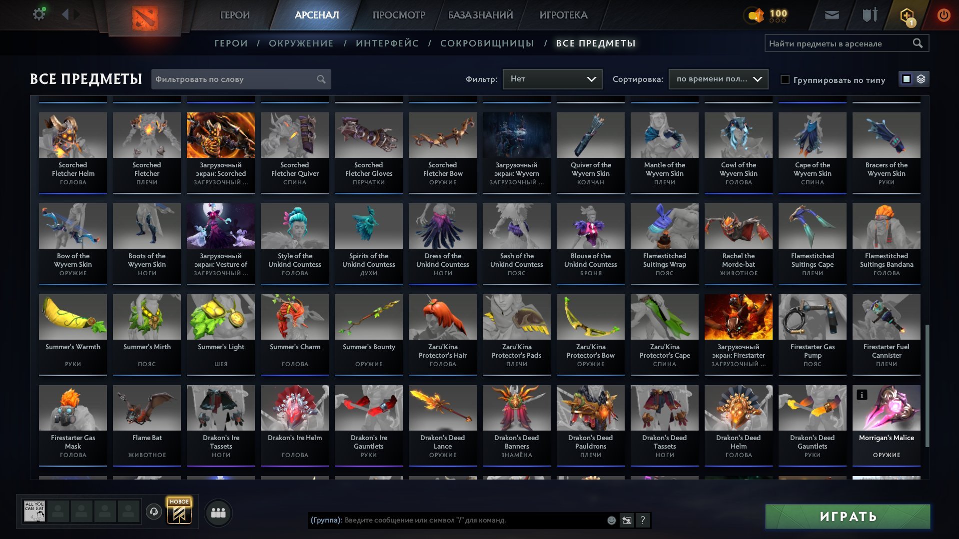 🏅 MMR 9190 | 🕒 300 hours | 🛡 11000