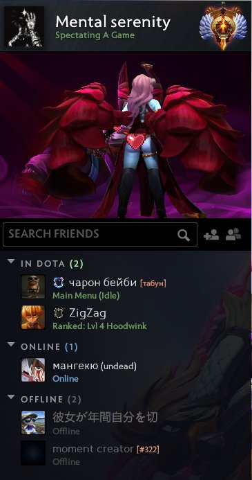 🏅 MMR 7165 | 🕒 1200 hours | 🛡 7000