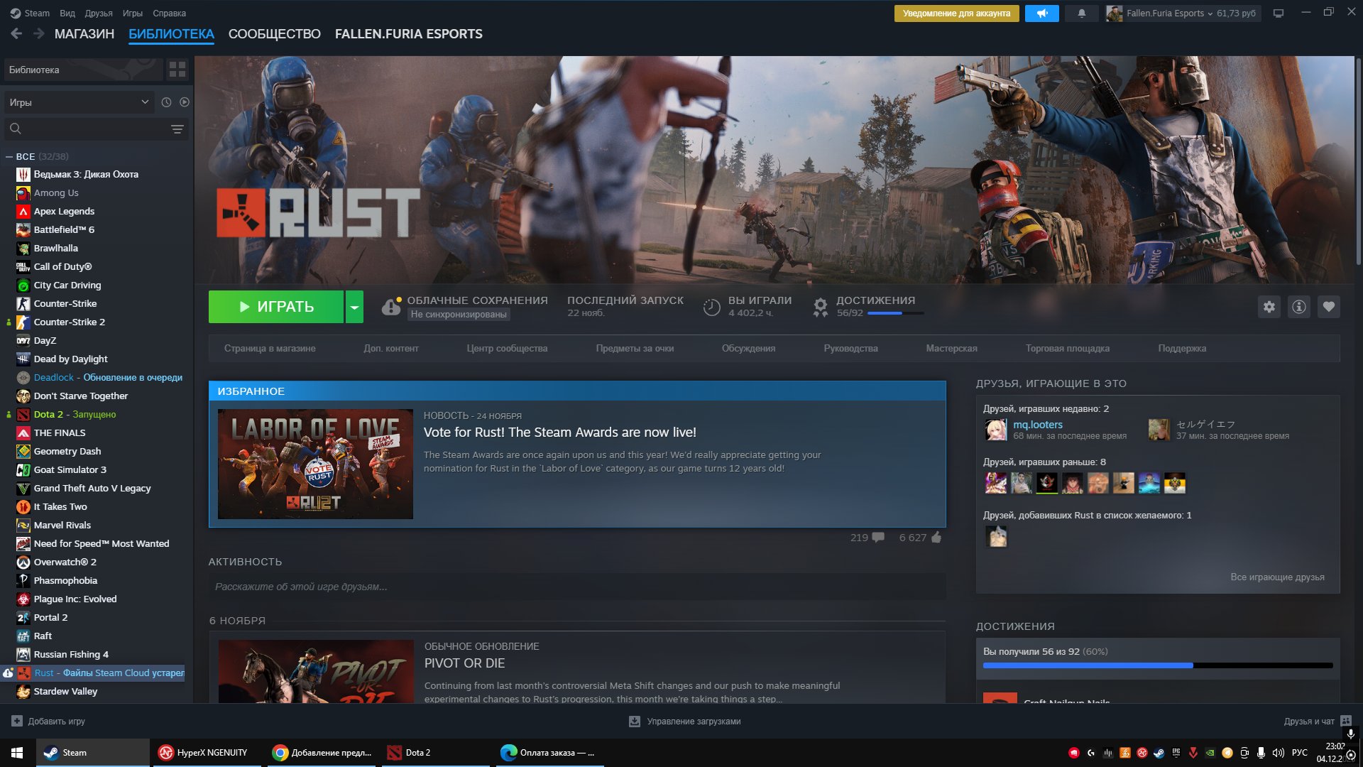 🚀 CS Prime | 🎯 Faceit LVL 5 | 🕒 350 hours — Ready for Ranked Matches!