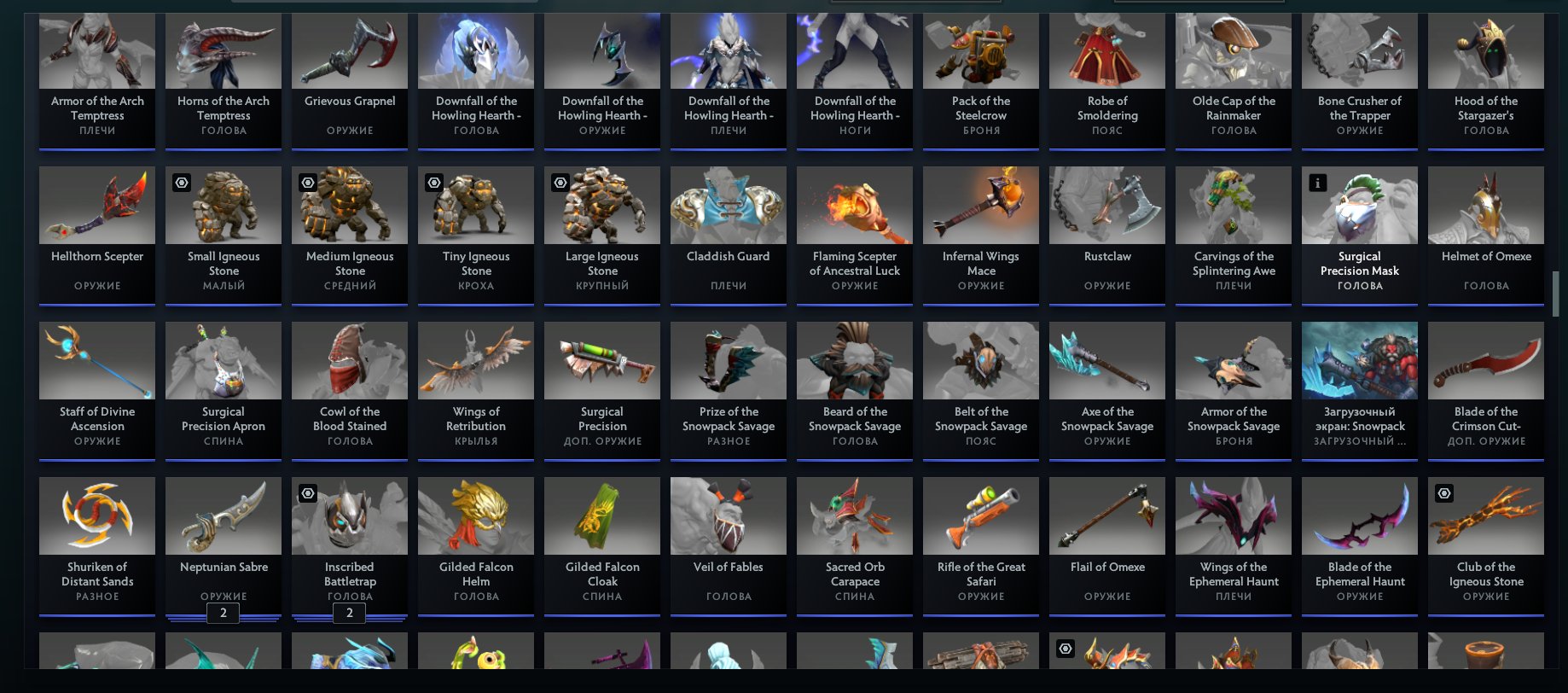 🏅 MMR 2030 | 🕒 2814 hours | 🛡 3318