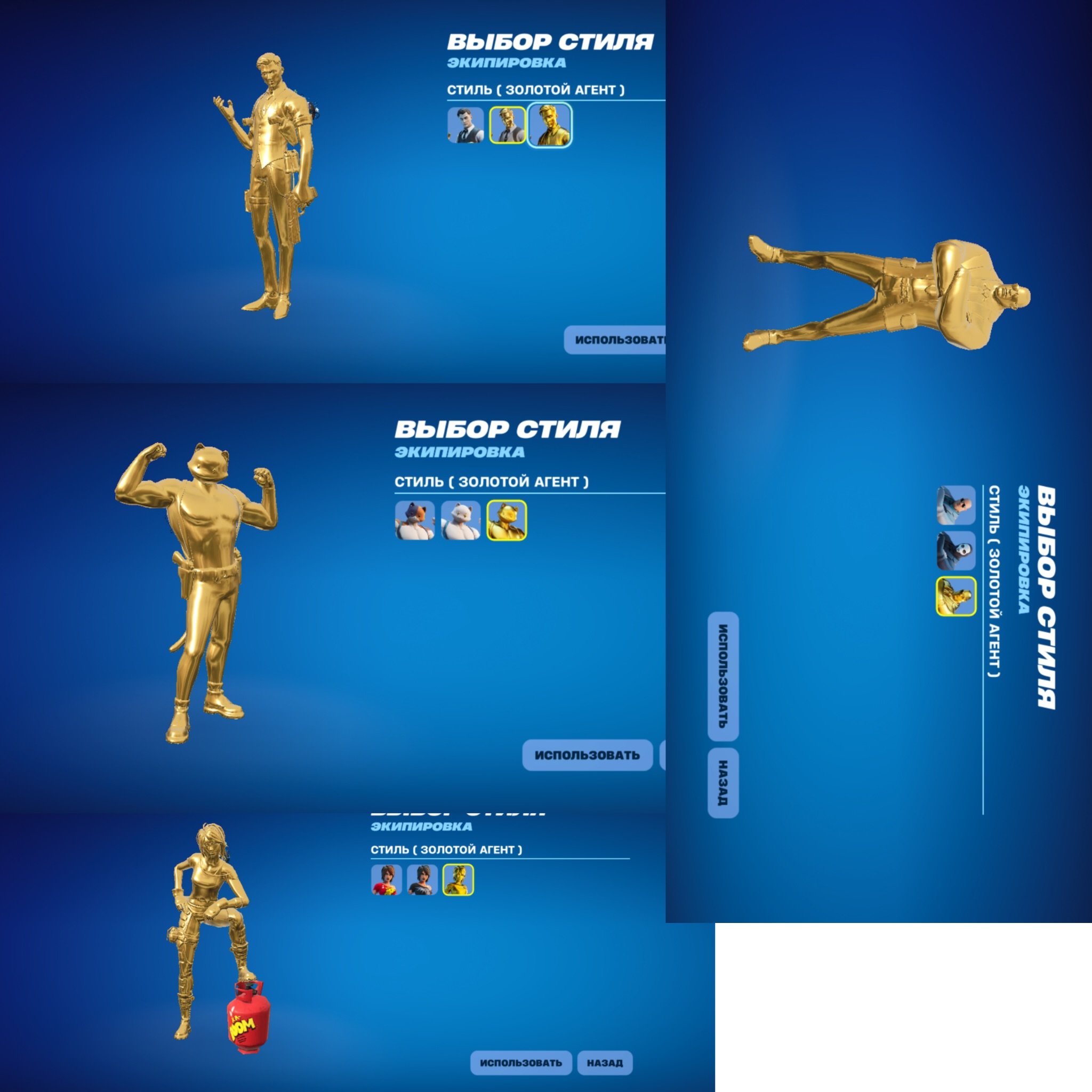 🎨 162 скина | 🌟 Fortnite аккаунт