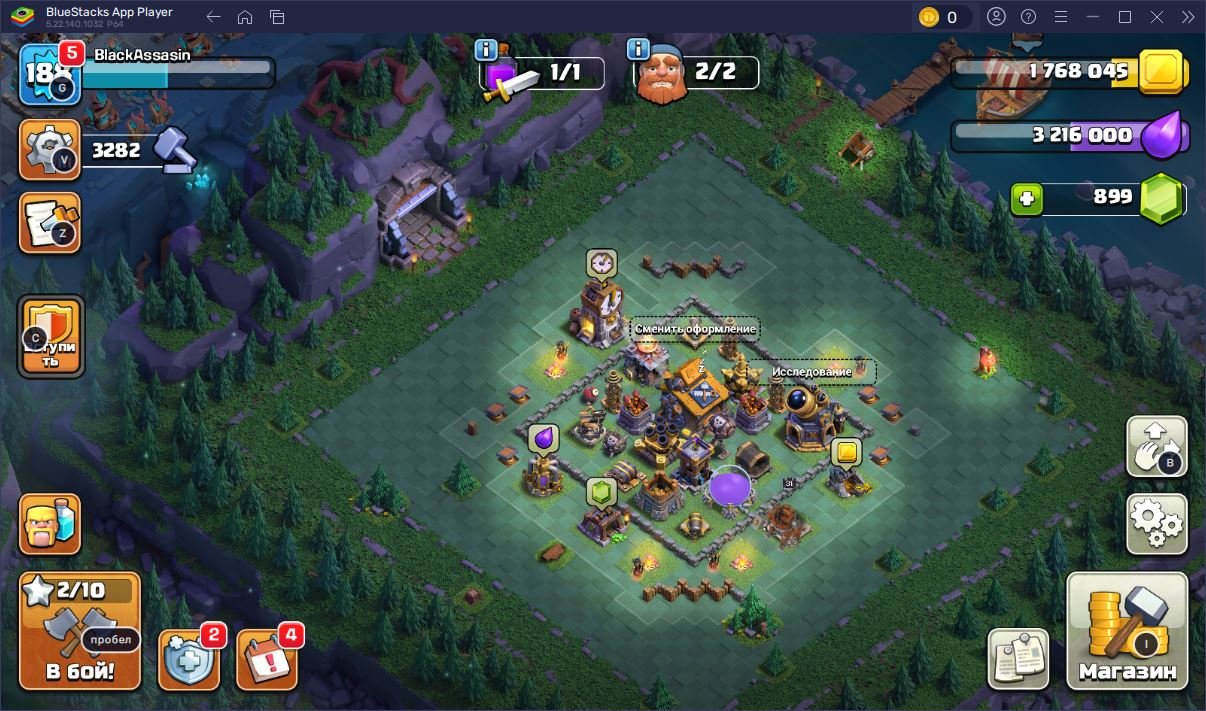 🏰 Clash of Clans акаунт | Ратуша 15 рівень | 188 рівень