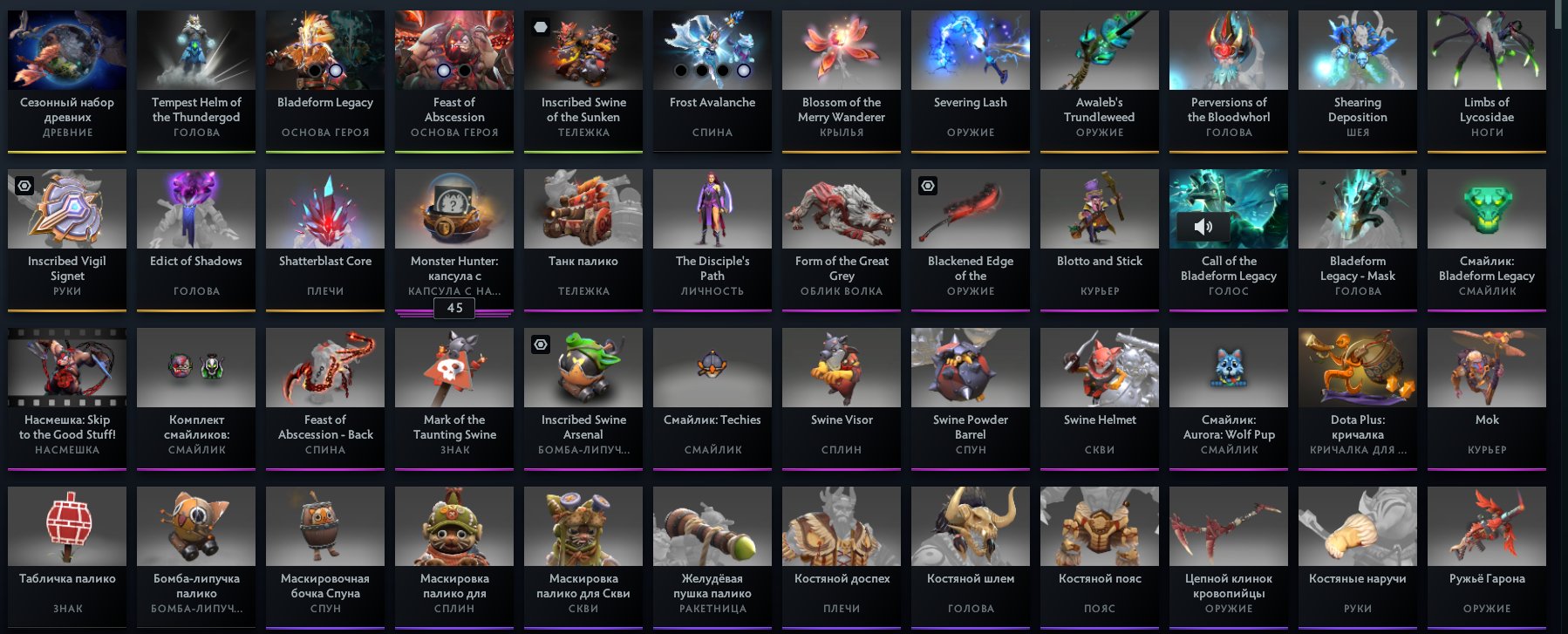 🏅 MMR 7161 | 🕒 1307 hours | 🛡 12000