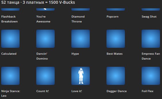 🎨 44 skins | 🌟 Fortnite account