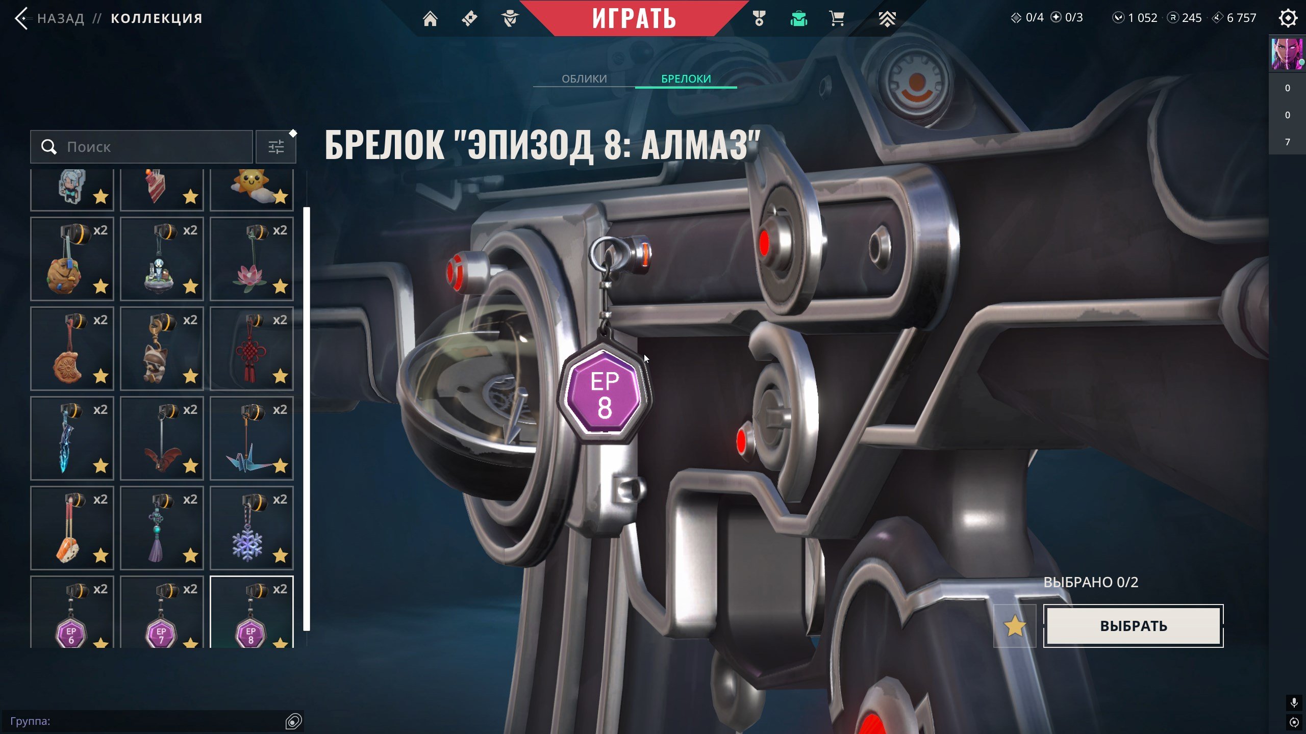 🎯 Valorant акаунт | Diamond 1 | EU | 19 агентів