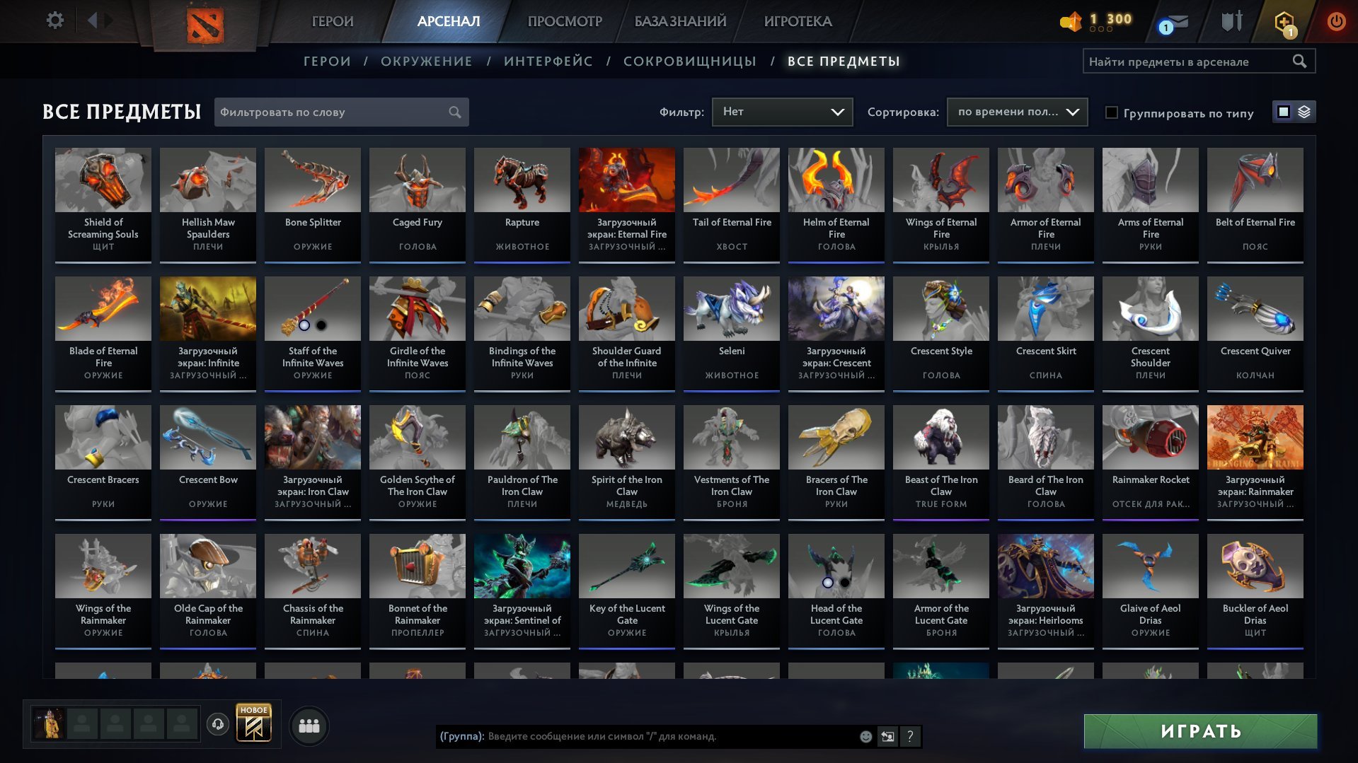 🏅 MMR 9190 | 🕒 300 hours | 🛡 11000