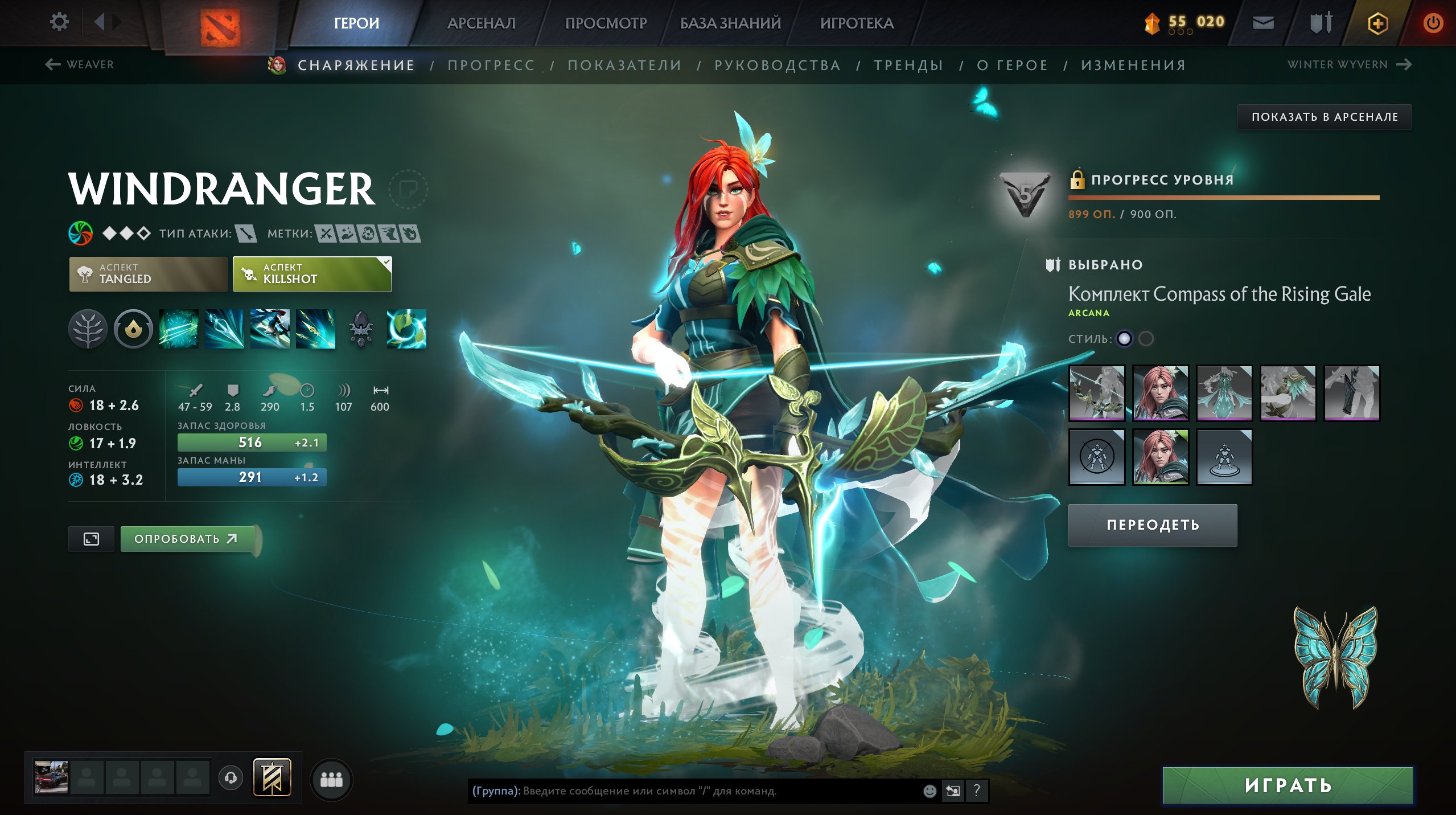 🏅 MMR 1972 | 🕒 1679 hours | 🛡 10000