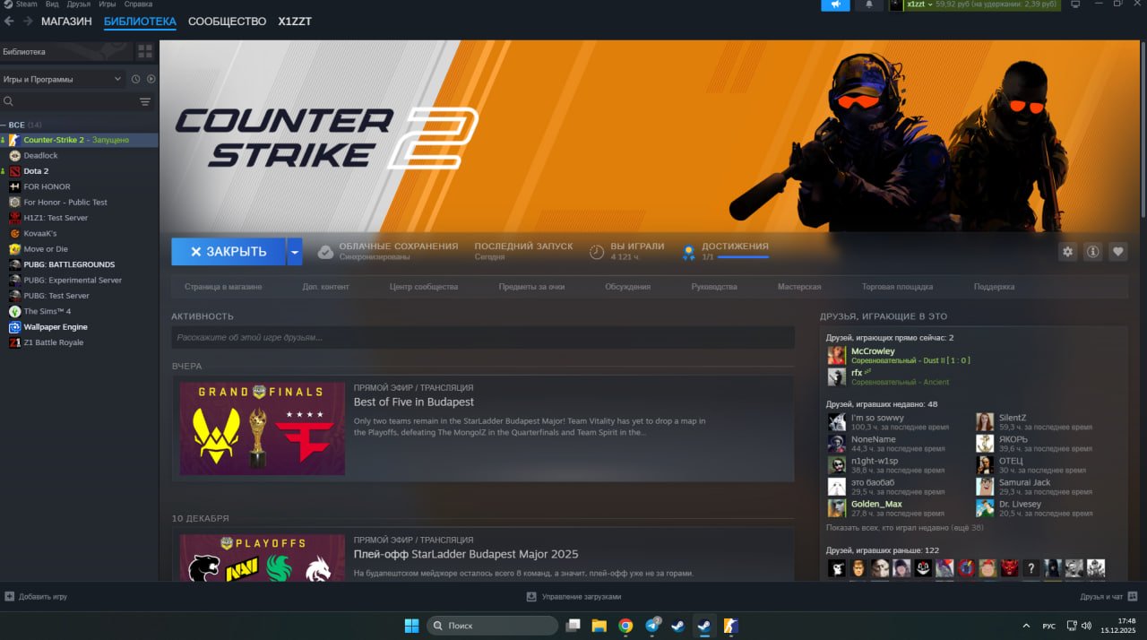 💎 PRIME STATUS | 🎯 FACEIT LVL 10 | 🕒 1249 matches — Ready for Competitions!