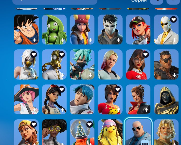 🎨 214 скинов | 🌟 Fortnite аккаунт