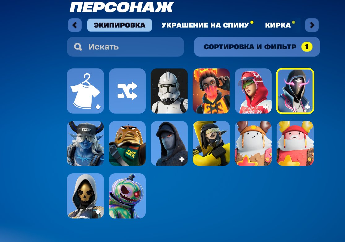 🎨 14 скінів | 🌟 Fortnite акаунт