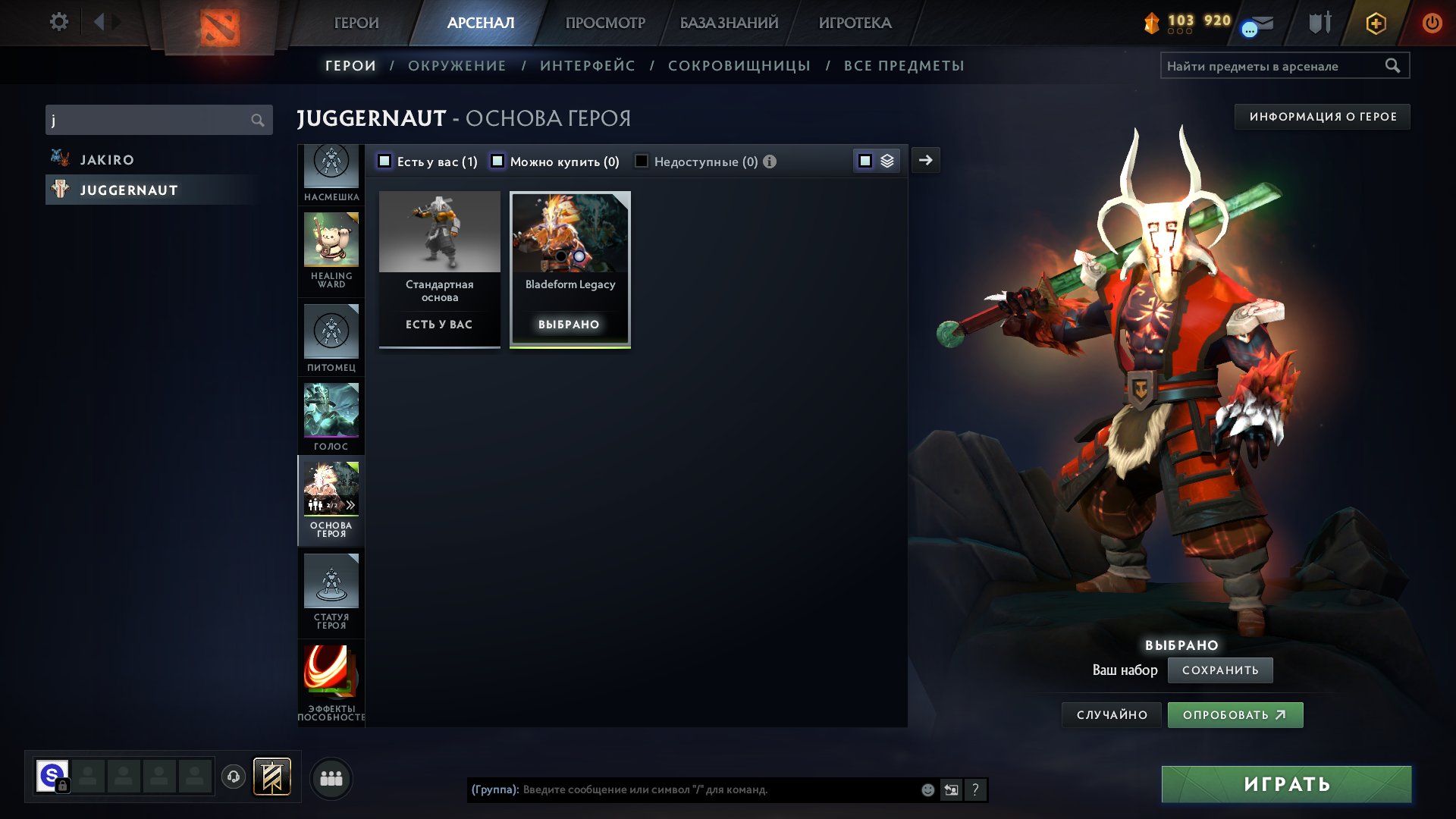 🏅 MMR 5000 | 🕒 6087 hours | 🛡 6000